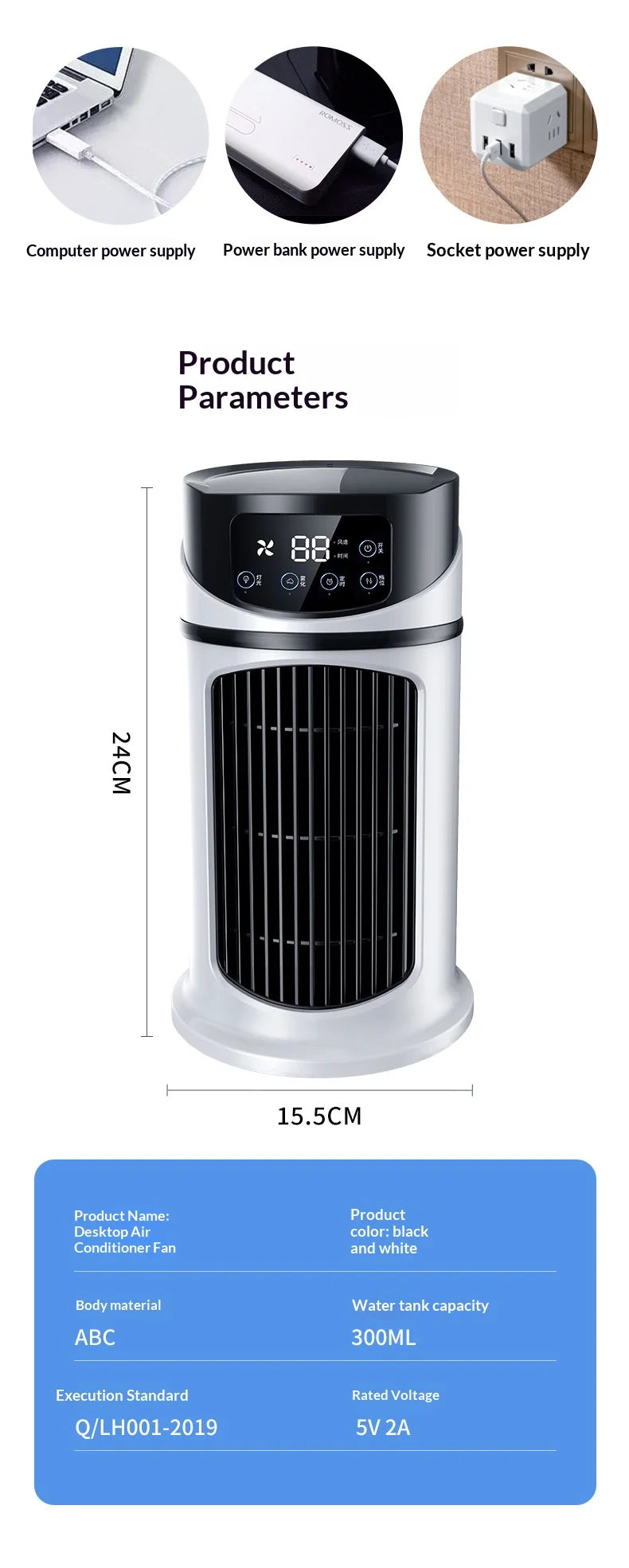 Mini condizionatore d'aria portatile, ventilatore rinfrescante ad acqua, climatizzatore per ufficio, condizionatore d'aria mobile