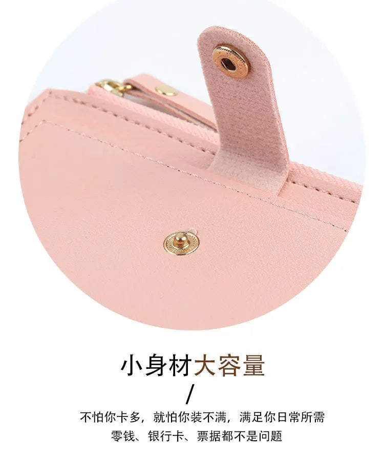 Portafogli da donna Borsa da donna in pelle PU Mini Hasp Porta carte multi-carta solida Portafogli corti Portafoglio piccolo sottile con cerniera Hasp