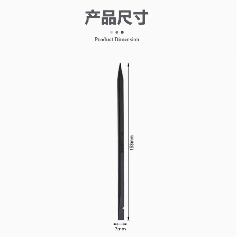 BST-126 Spudger Nylon Plastic ESD Pry Bar Opening Tool For iPhone CellPhone Repair Tool