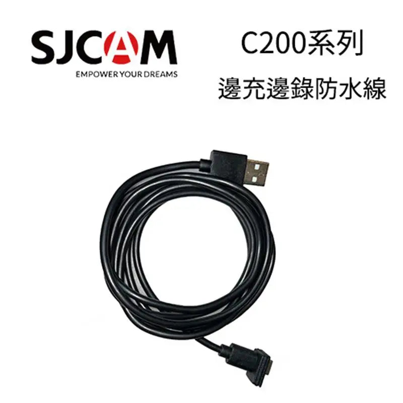 Sjcam C200 Waterproof Cable Action Camera Motorbike Motorcycle Outdoor Riding Charging While Charging And Recording USB Cable