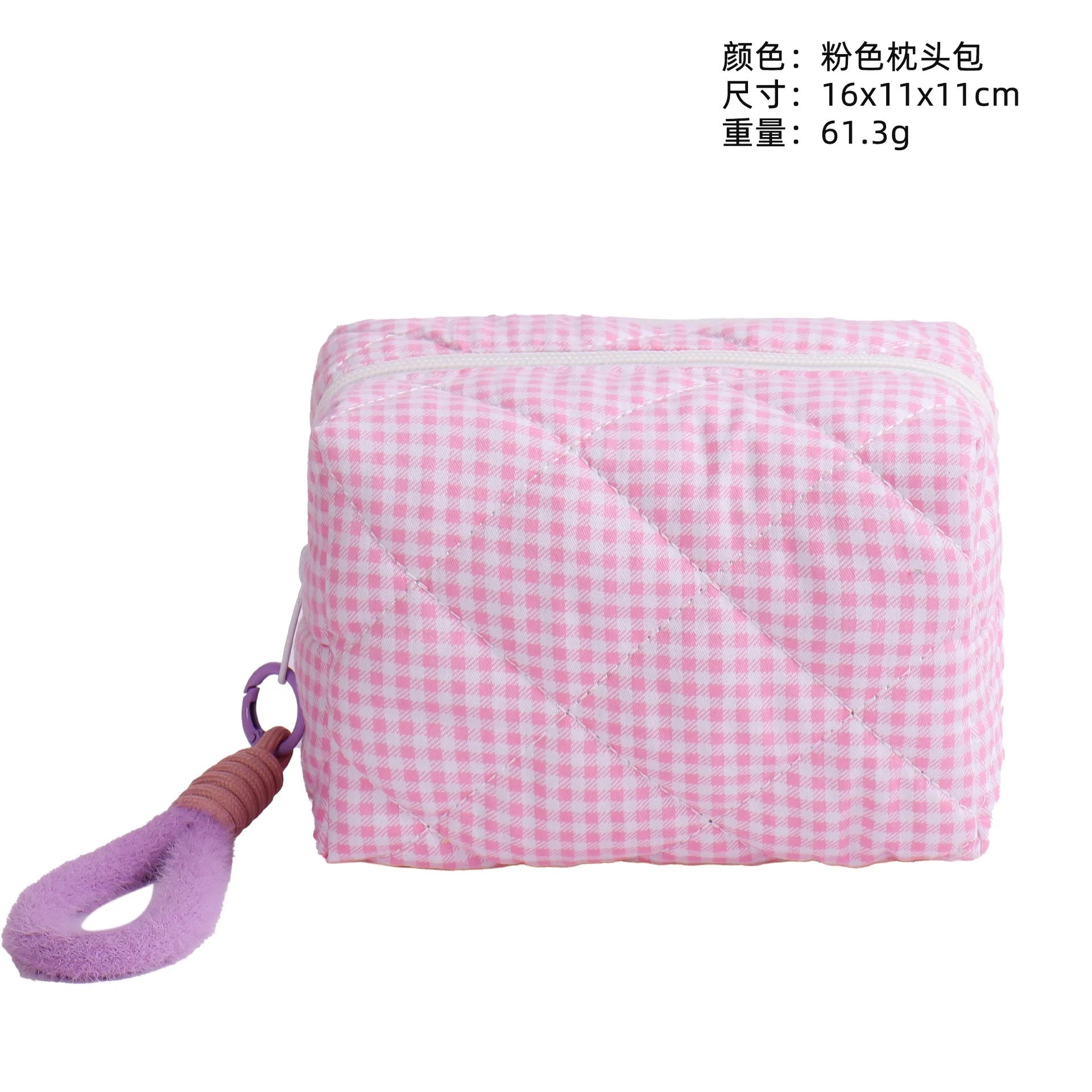 Borsa cosmetica personalizzata con griglia fresca giapponese e coreana, custodia semplice per trucco di grande capacità, borsa di bellezza di alta qualità
