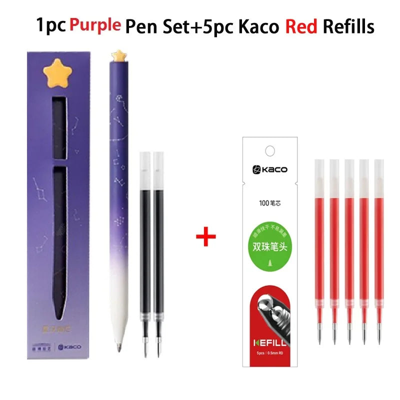 KACO Galaxy Gel Pens FIRST Heart Star Series Rotary Signature Pen Set, 0.5mm Gift Boxes, Students Brush Exam Writing Stationery