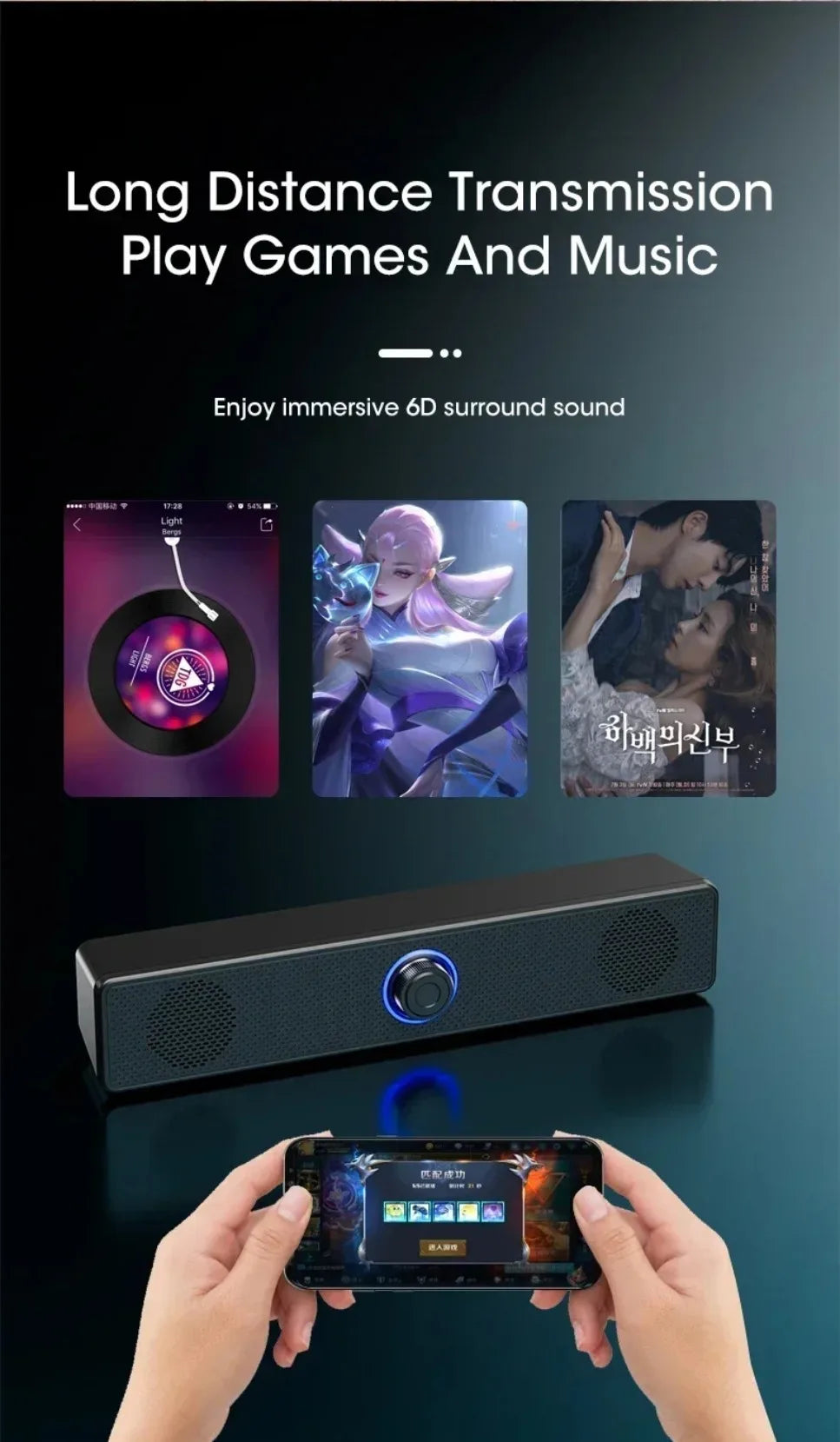 Soundbar per PC Bluetooth alimentato tramite USB Soundbar per altoparlante cablato e wireless per TV Pc Laptop Gaming Home Theater Sistema audio surround