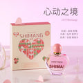 Creative Brand Unisex Heartshaped Perfume Fresh Natural Orange Berry Woody Rose Light Perfume Sweet Girlish Love Fragrance Spray