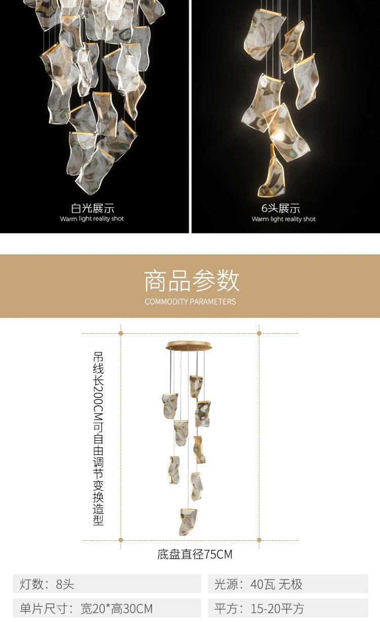 Modern Light Luxury Light Guide LED Long Strip Chandelier Living Room Dining Room Whole House Complete Set Lighting Duplex Rotat