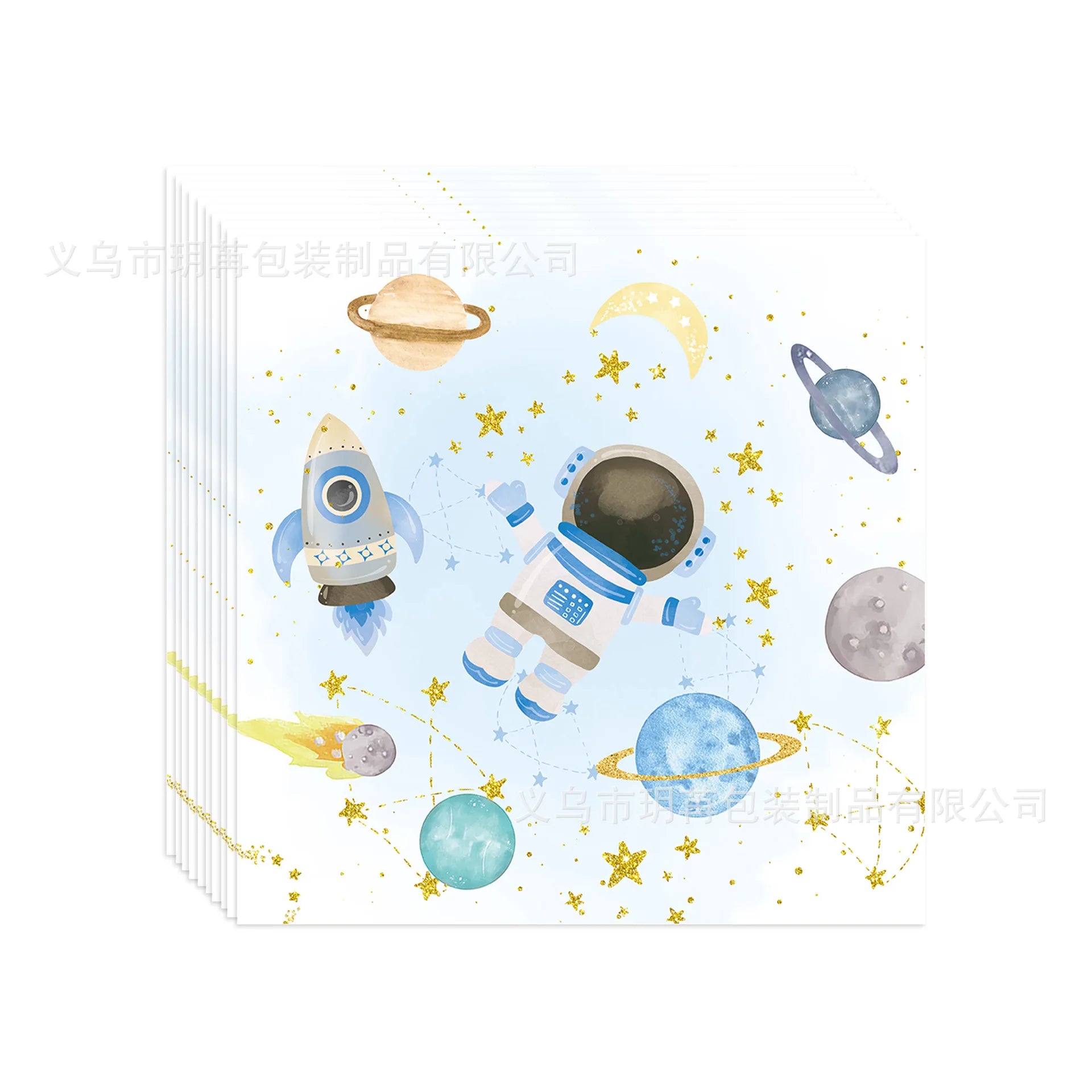 Blue Planet Astronaut Spazio Stoviglie usa e getta Decorazioni per la tavola di compleanno per bambini Piatto di carta Tazza Tovagliolo Astronauta Razzo Palloncino