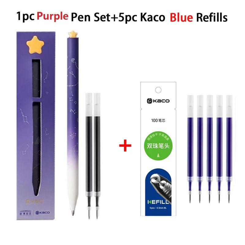 KACO Galaxy Gel Pens FIRST Heart Star Series Rotary Signature Pen Set, 0.5mm Gift Boxes, Students Brush Exam Writing Stationery