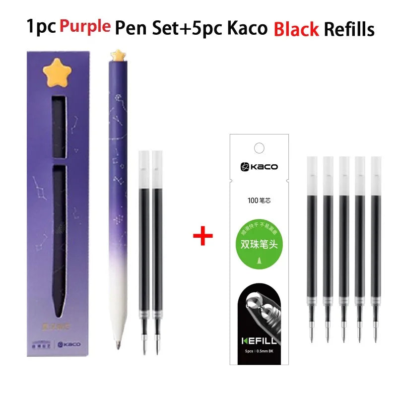 KACO Galaxy Gel Pens FIRST Heart Star Series Rotary Signature Pen Set, 0.5mm Gift Boxes, Students Brush Exam Writing Stationery