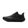 Scarpe da corsa da uomo Xtep 2000 km 3.0 2025 Scarpe da ginnastica da jogging da allenamento resistenti all'usura, leggere e ammortizzate primaverili 875119110032
